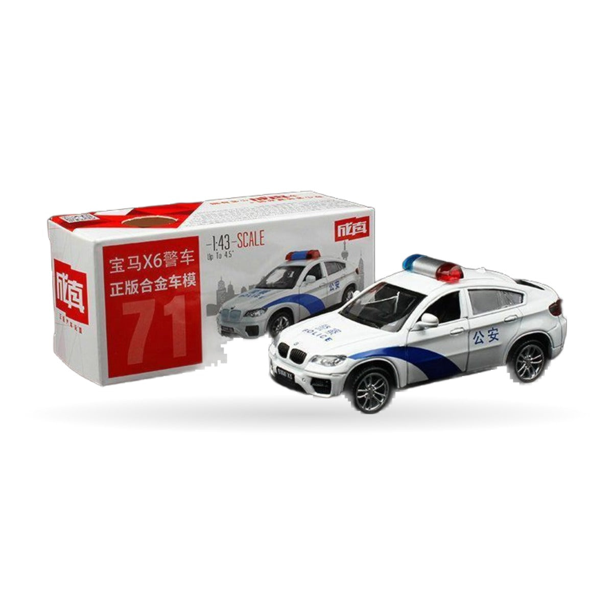 1:43 Pocket Car Collection