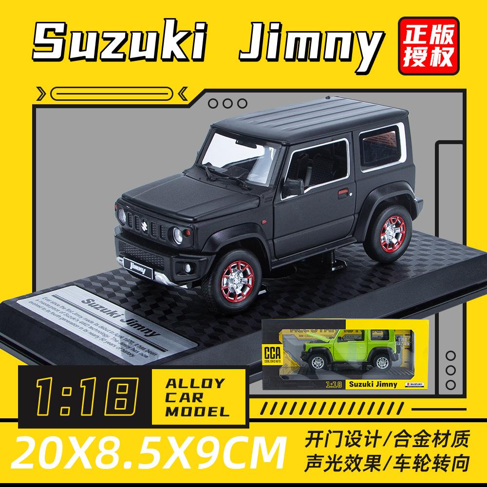 1/18 SUZUKI Jimmy SUV Car Model Diecasts