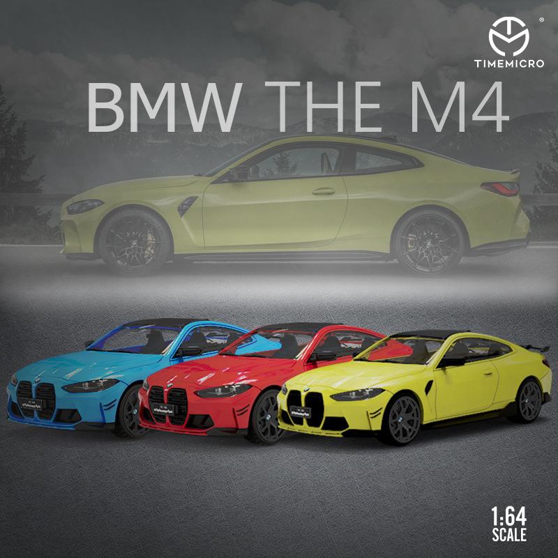 1:64 TIMEMICRO Dream BMW M4 Car Model Diecasts