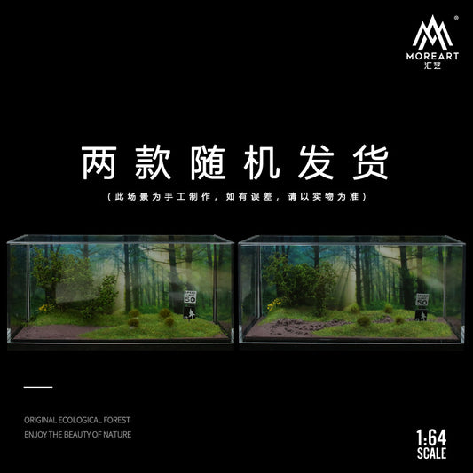 1:64 Forest Trail Diorama