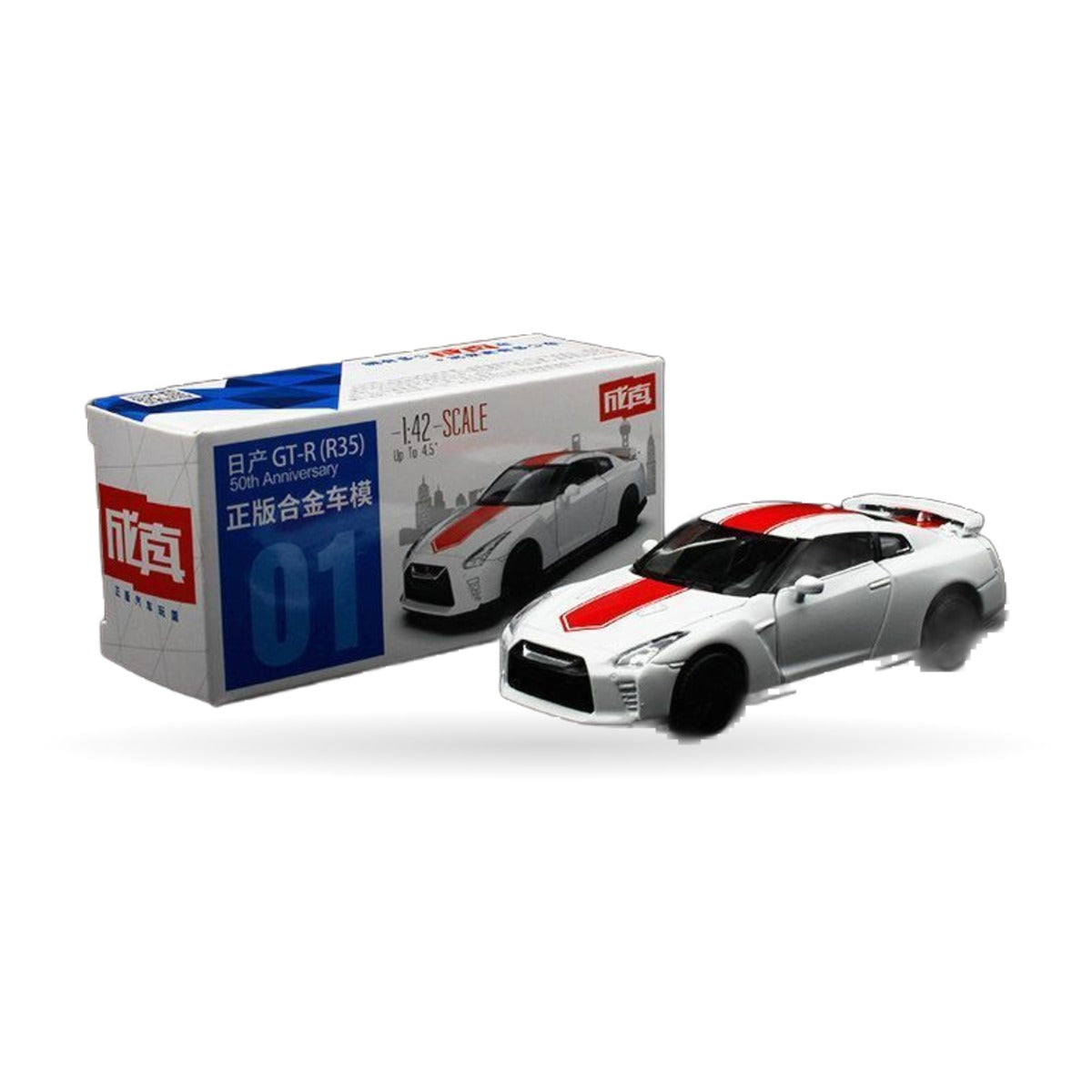 1:43 Pocket Car Collection