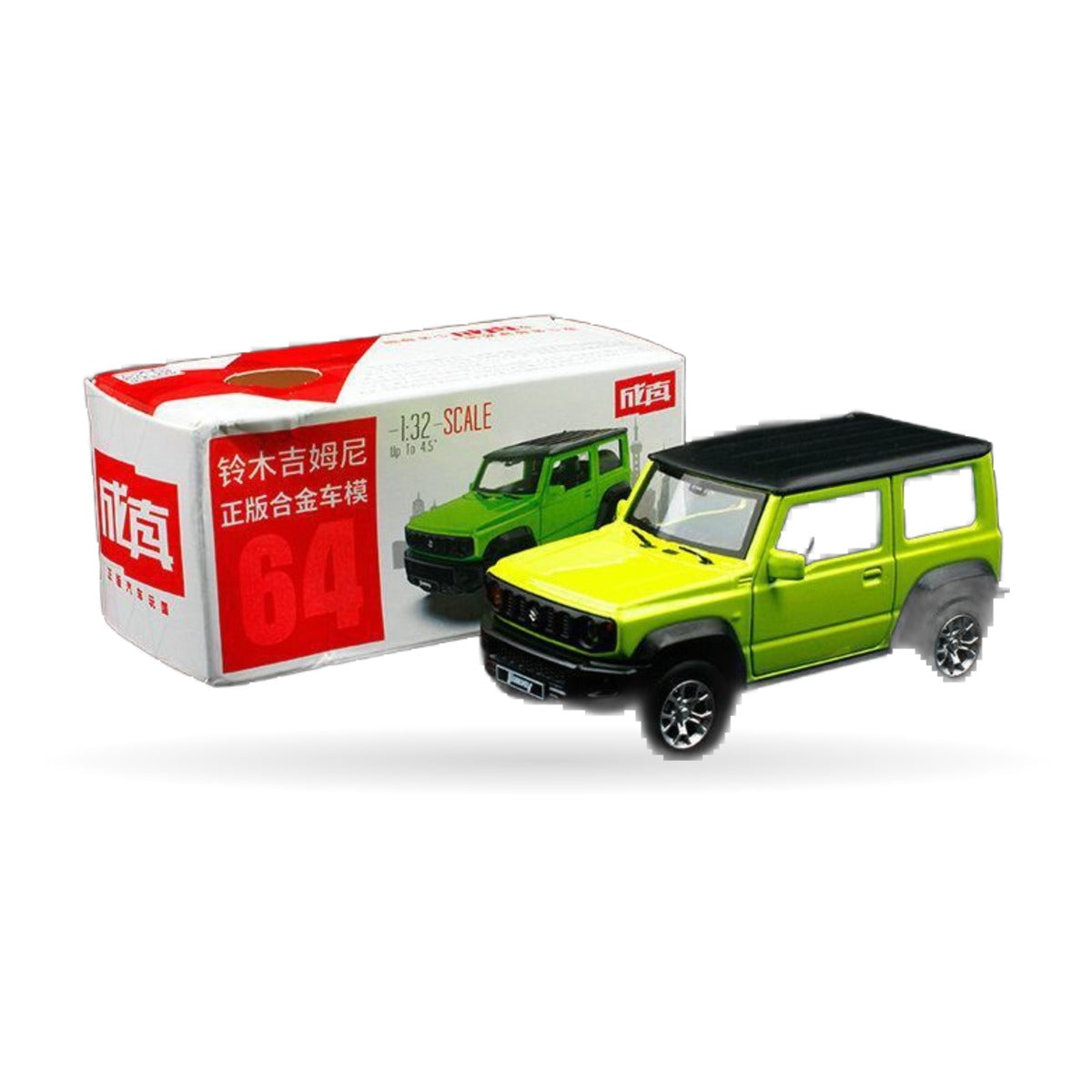 1:43 Pocket Car Collection