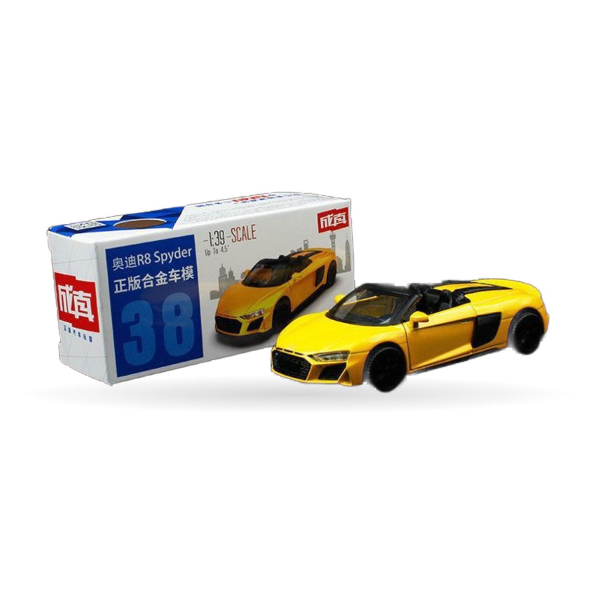1:43 Pocket Car Collection