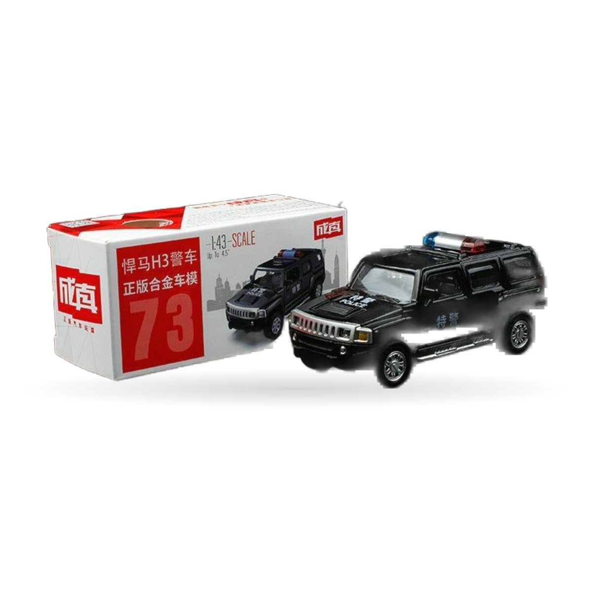 1:43 Pocket Car Collection