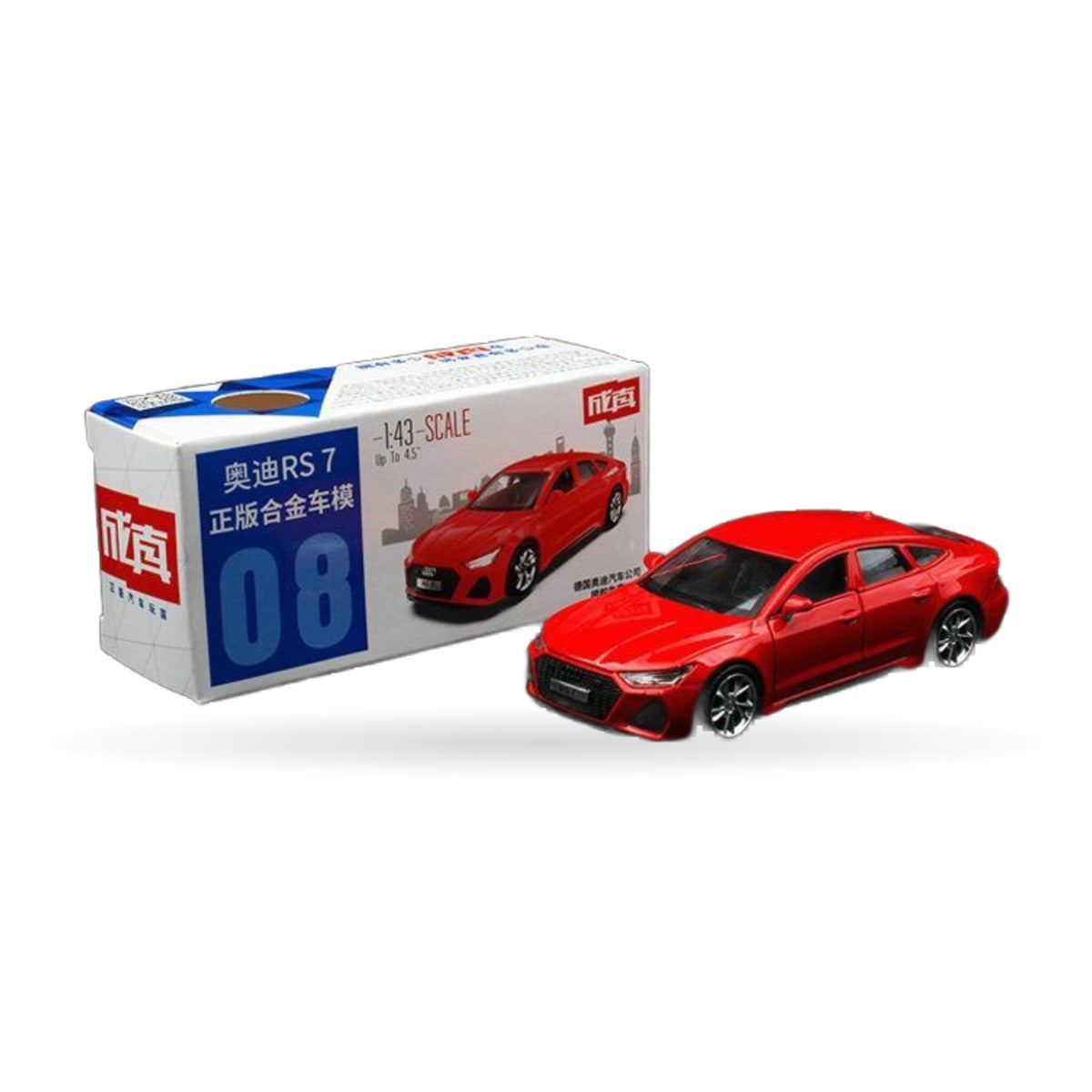 1:43 Pocket Car Collection