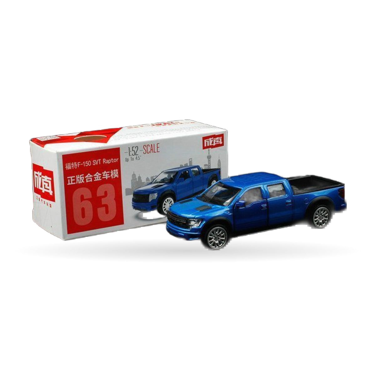 1:43 Pocket Car Collection
