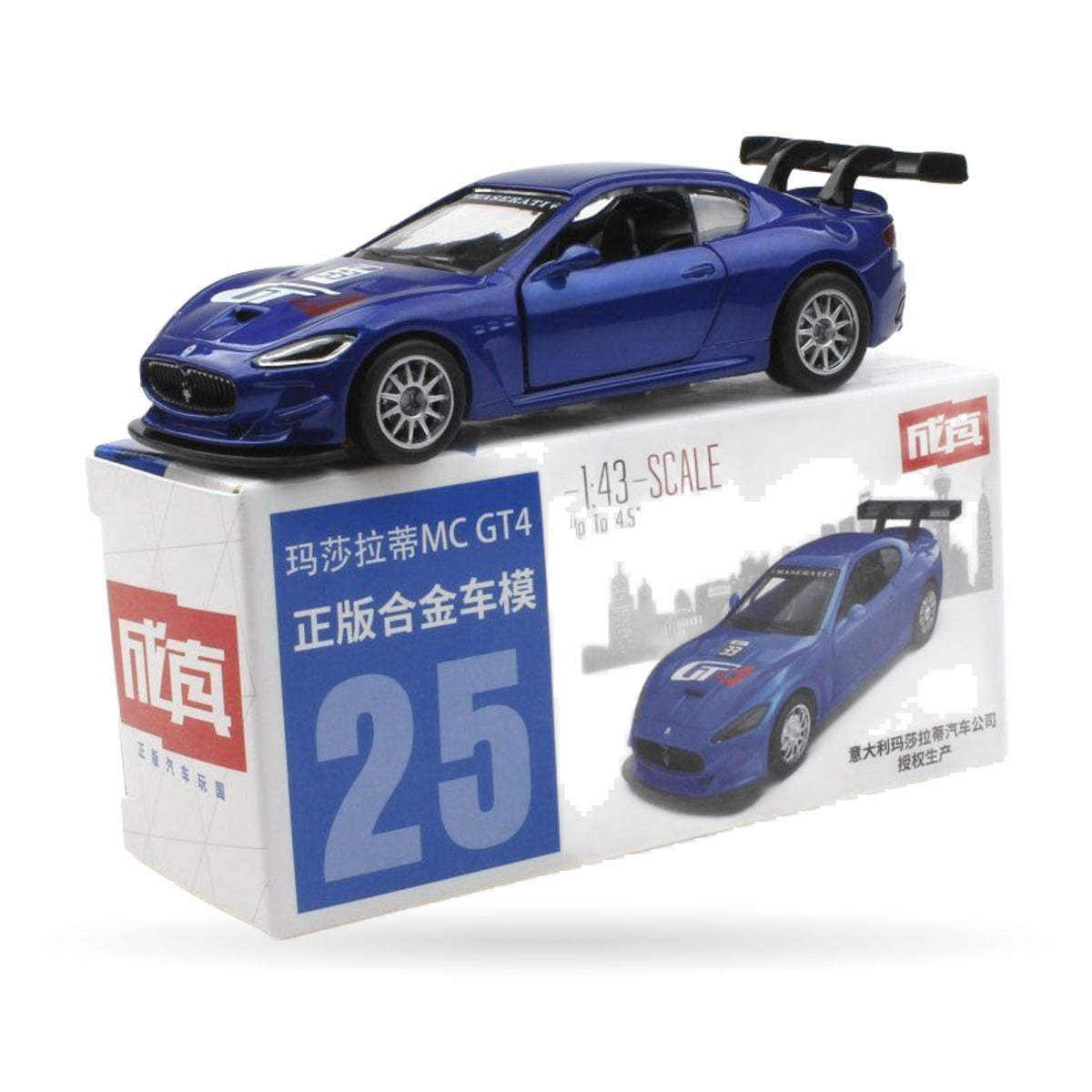 1:43 Pocket Car Collection