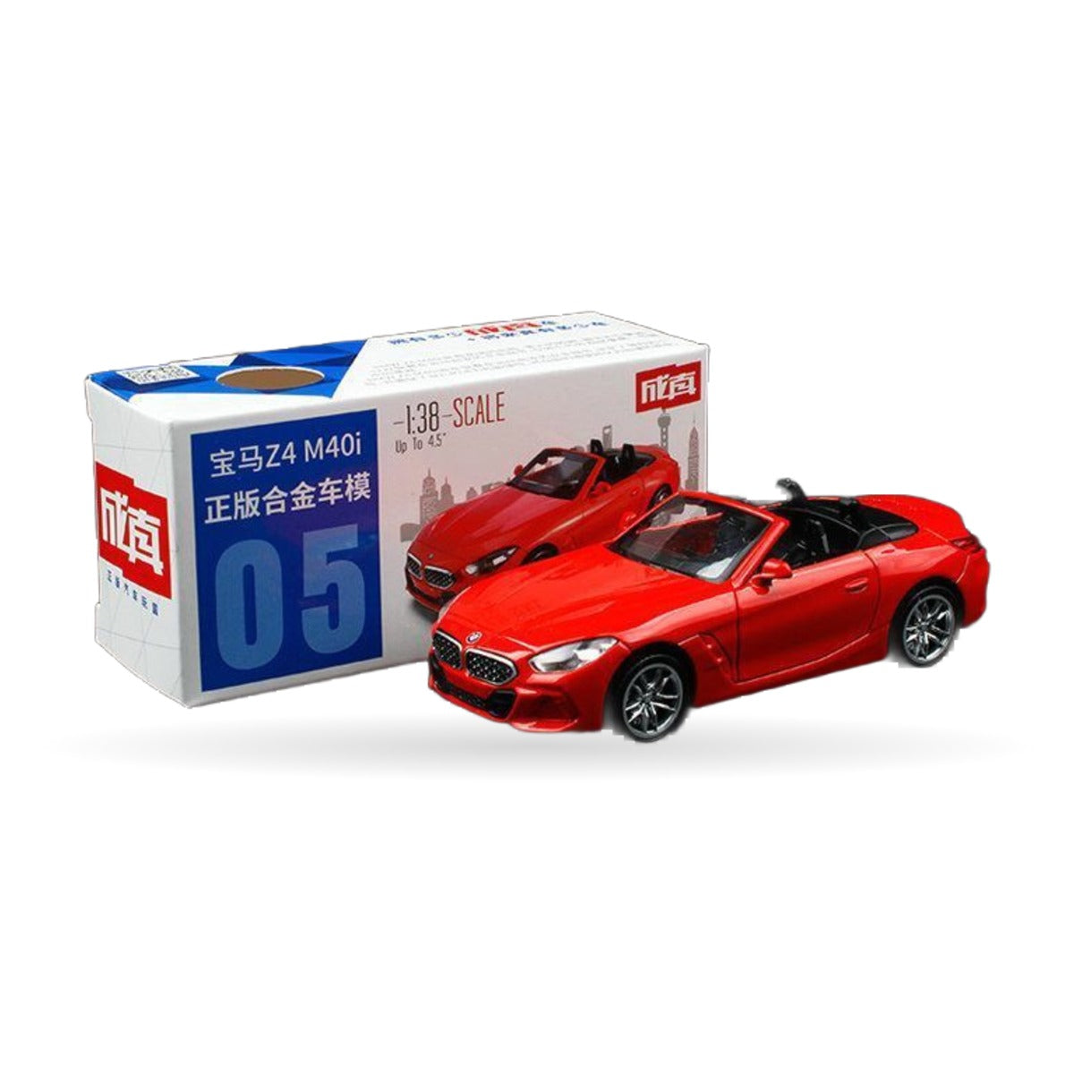 1:43 Pocket Car Collection