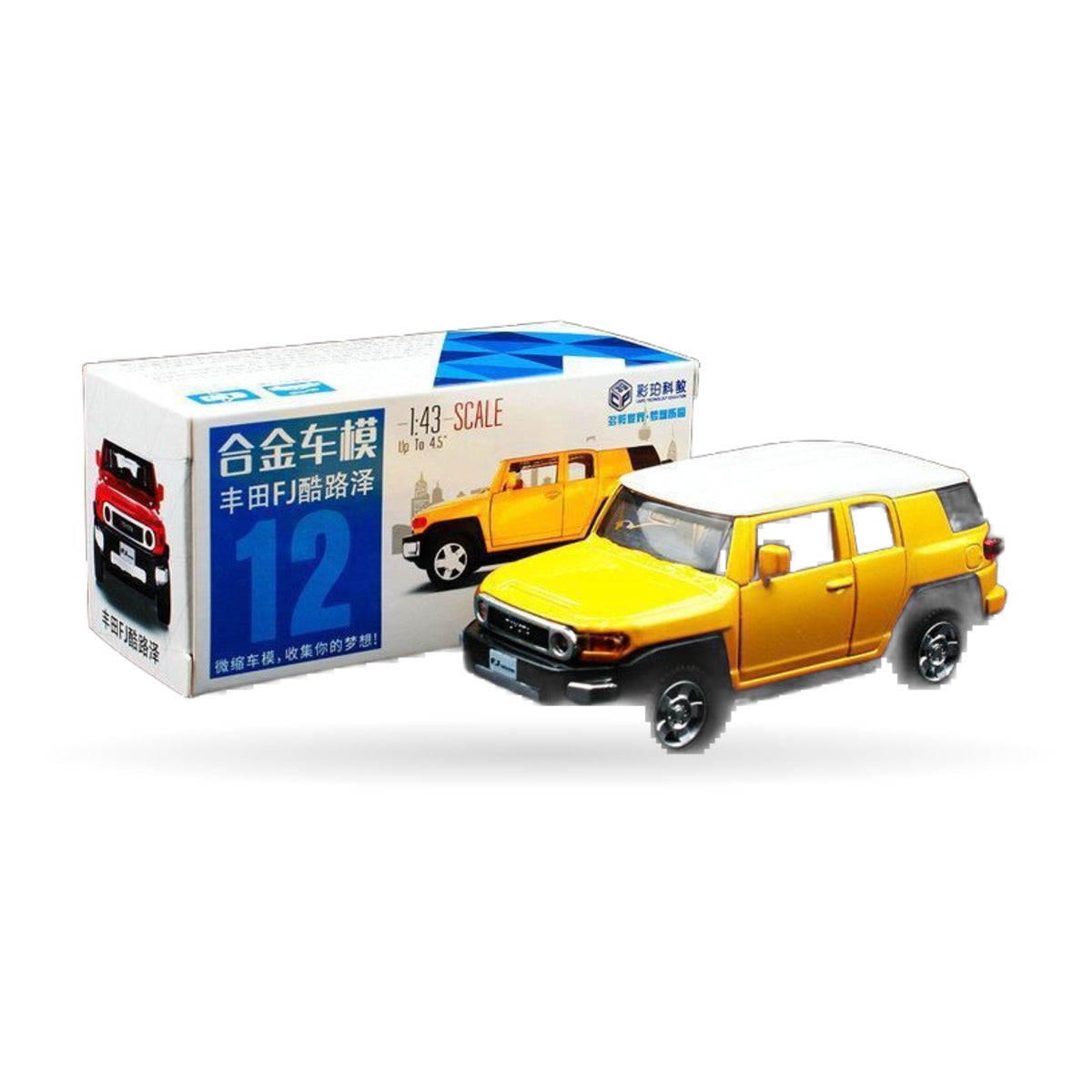 1:43 Pocket Car Collection