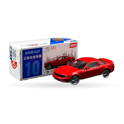 1:43 Pocket Car Collection
