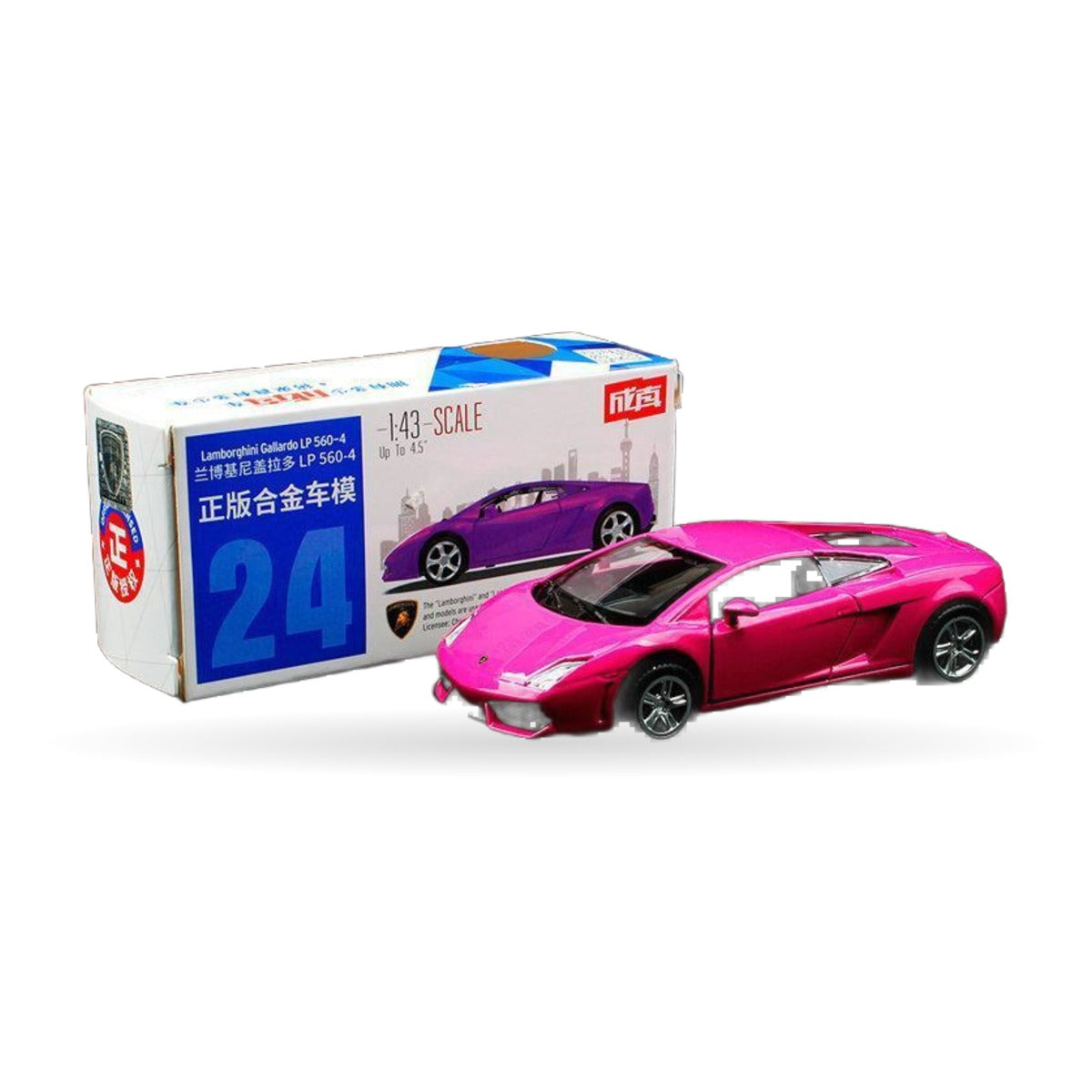 1:43 Pocket Car Collection