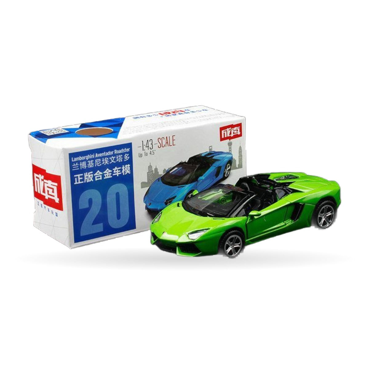 1:43 Pocket Car Collection