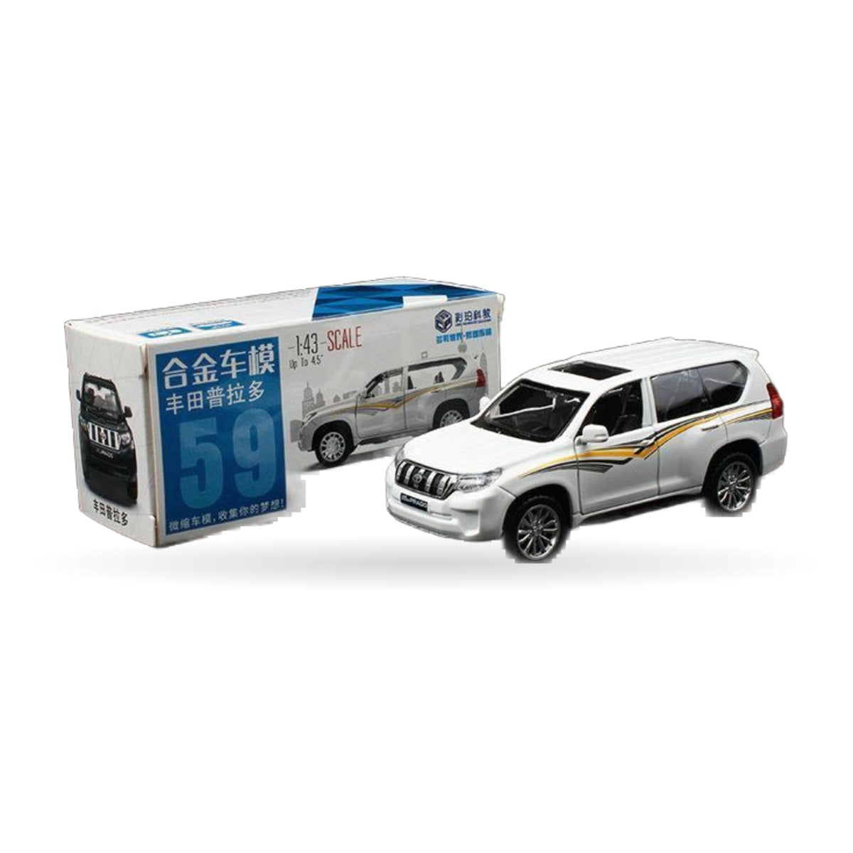 1:43 Pocket Car Collection