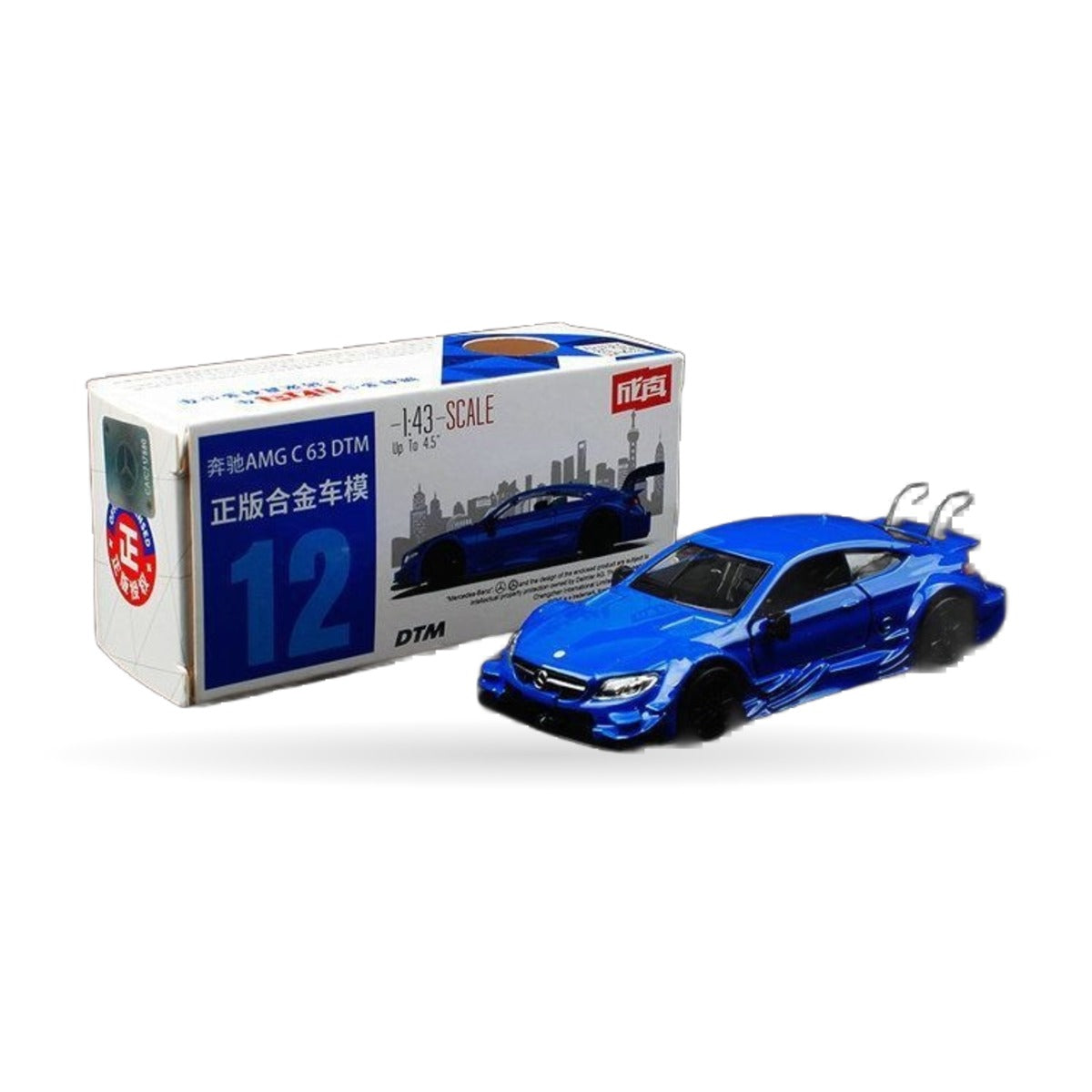 1:43 Pocket Car Collection