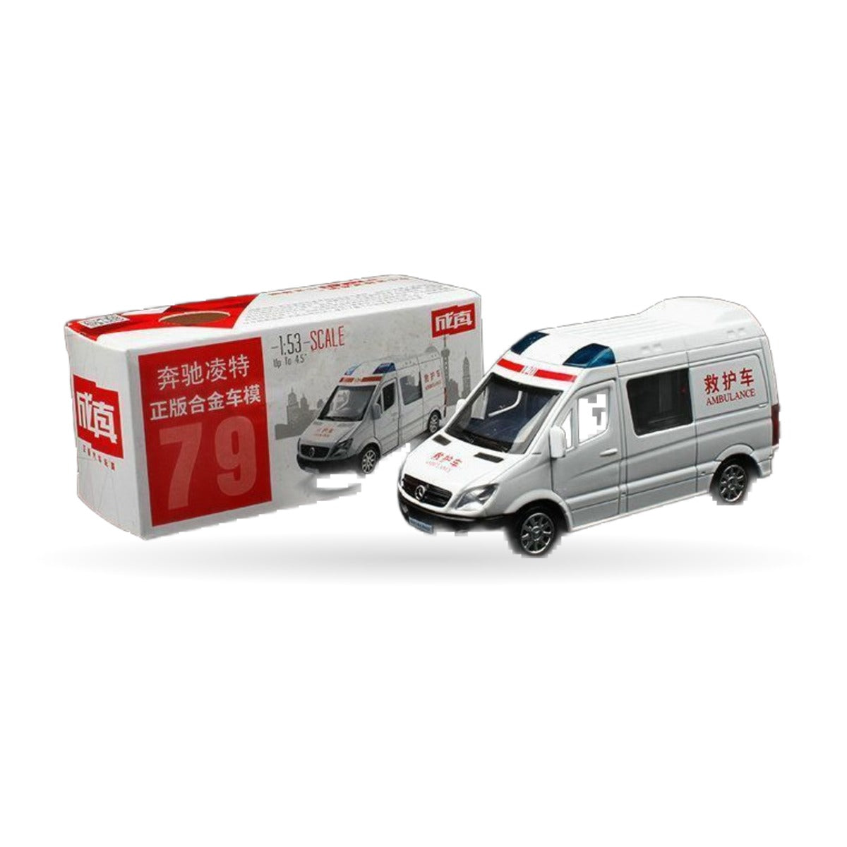 1:43 Pocket Car Collection