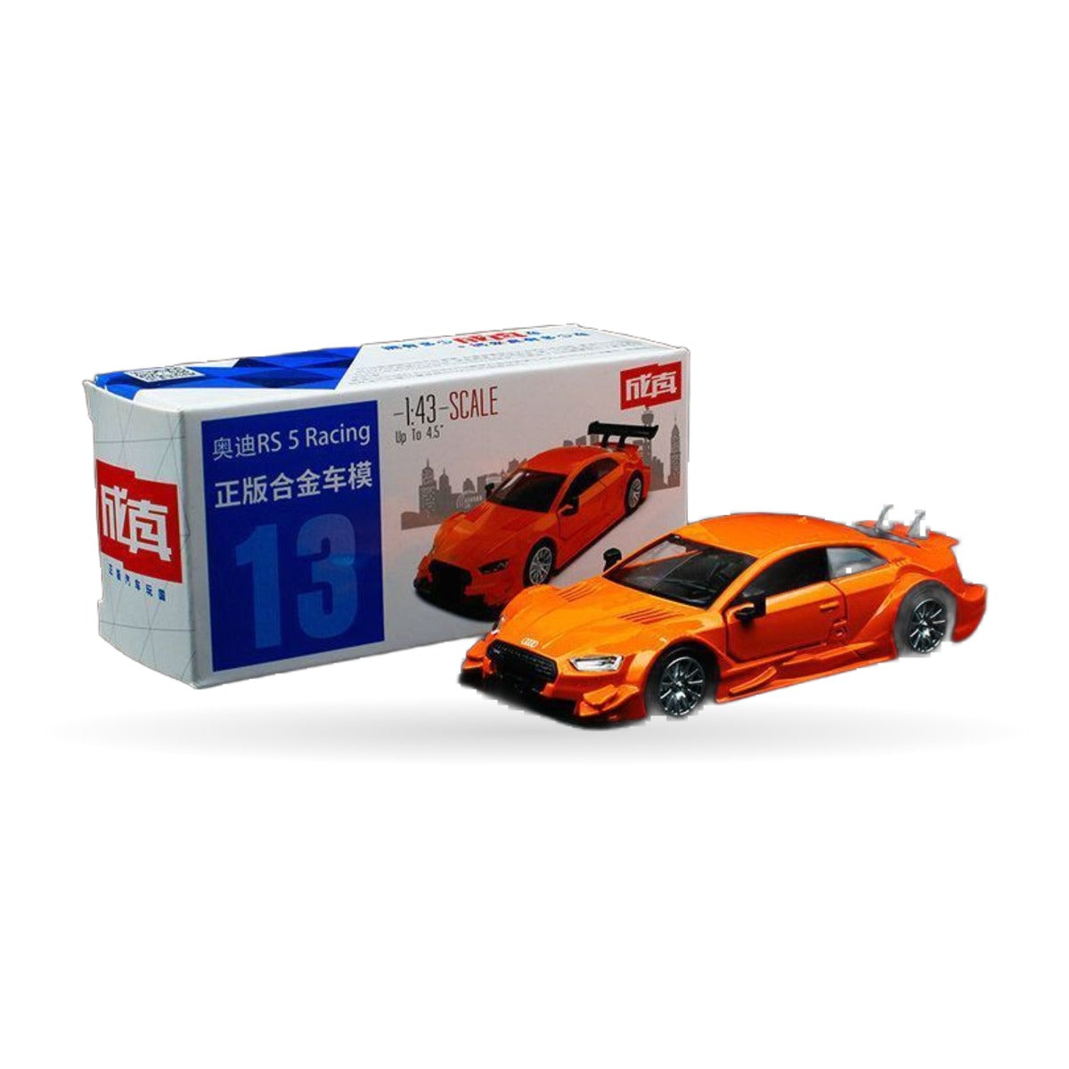 1:43 Pocket Car Collection
