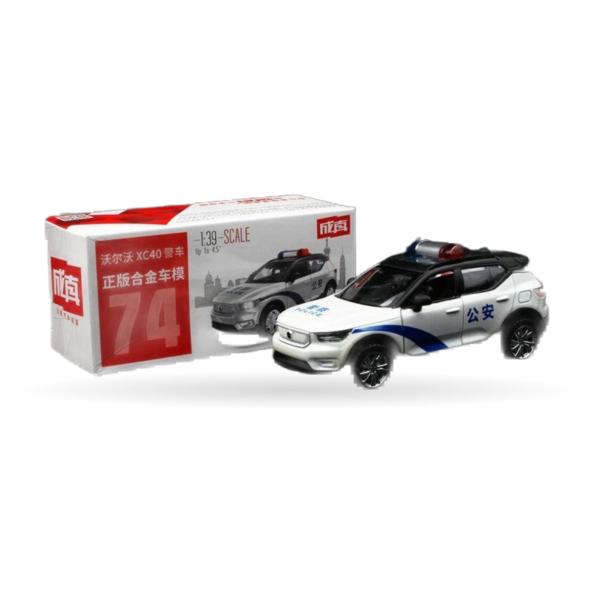 1:43 Pocket Car Collection