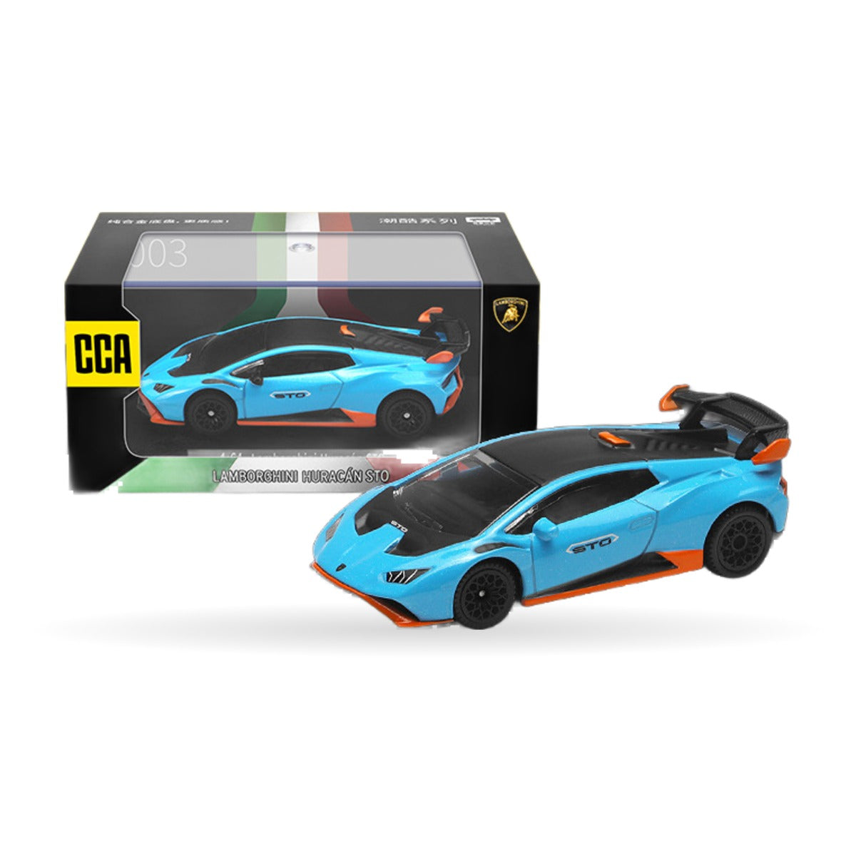 1:64 Street Racer Collection