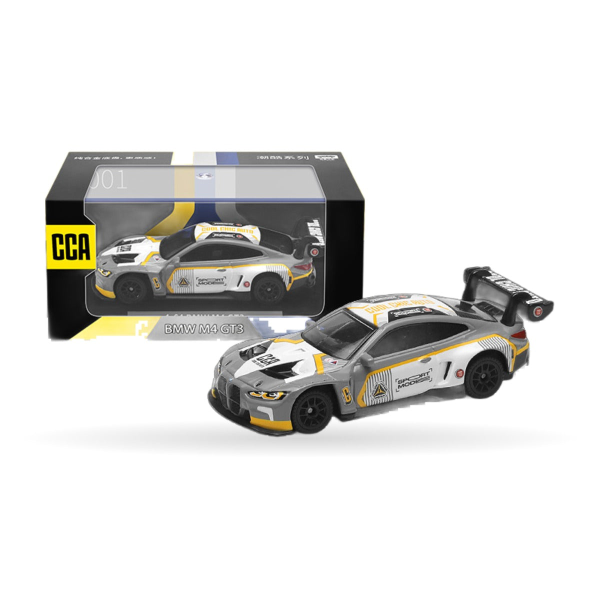1:64 Street Racer Collection