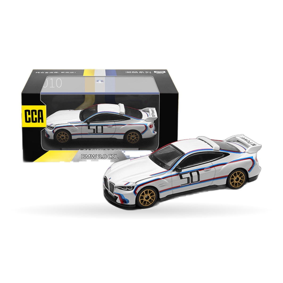 1:64 Street Racer Collection