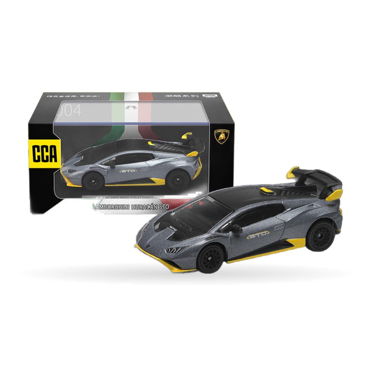 1:64 Street Racer Collection