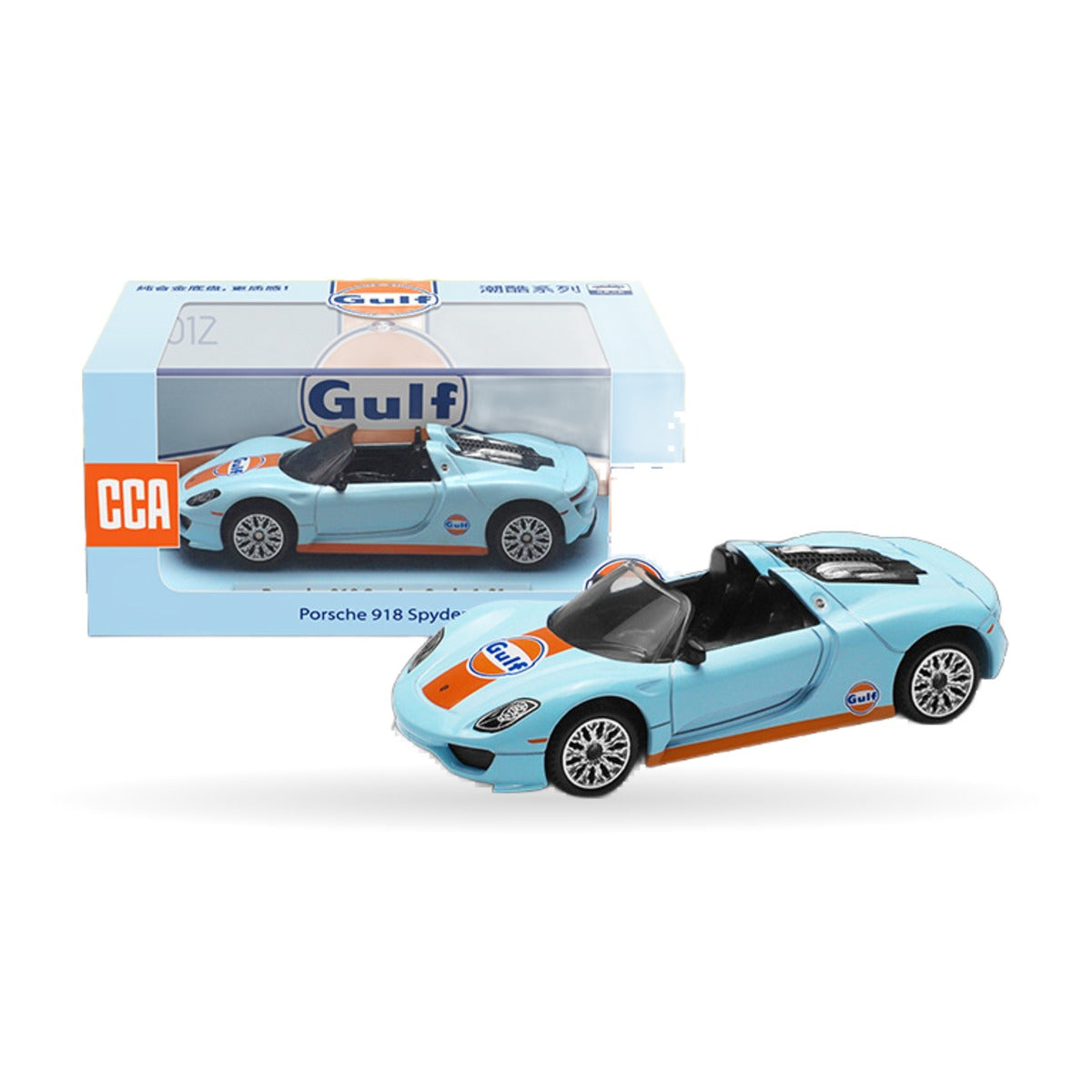 1:64 Street Racer Collection
