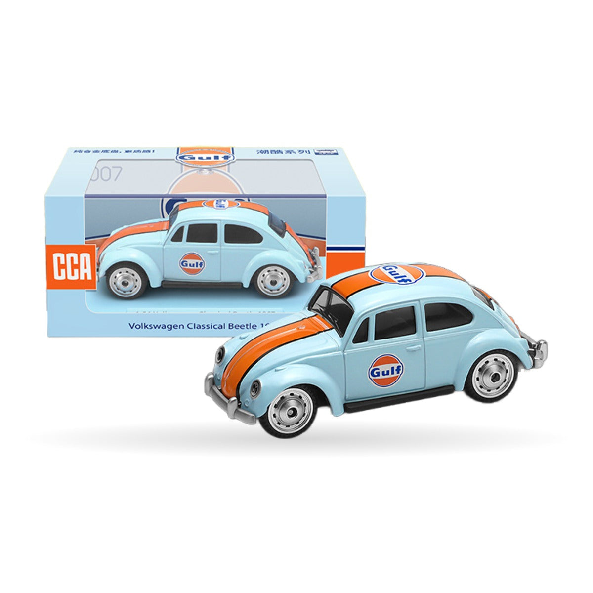 1:64 Street Racer Collection