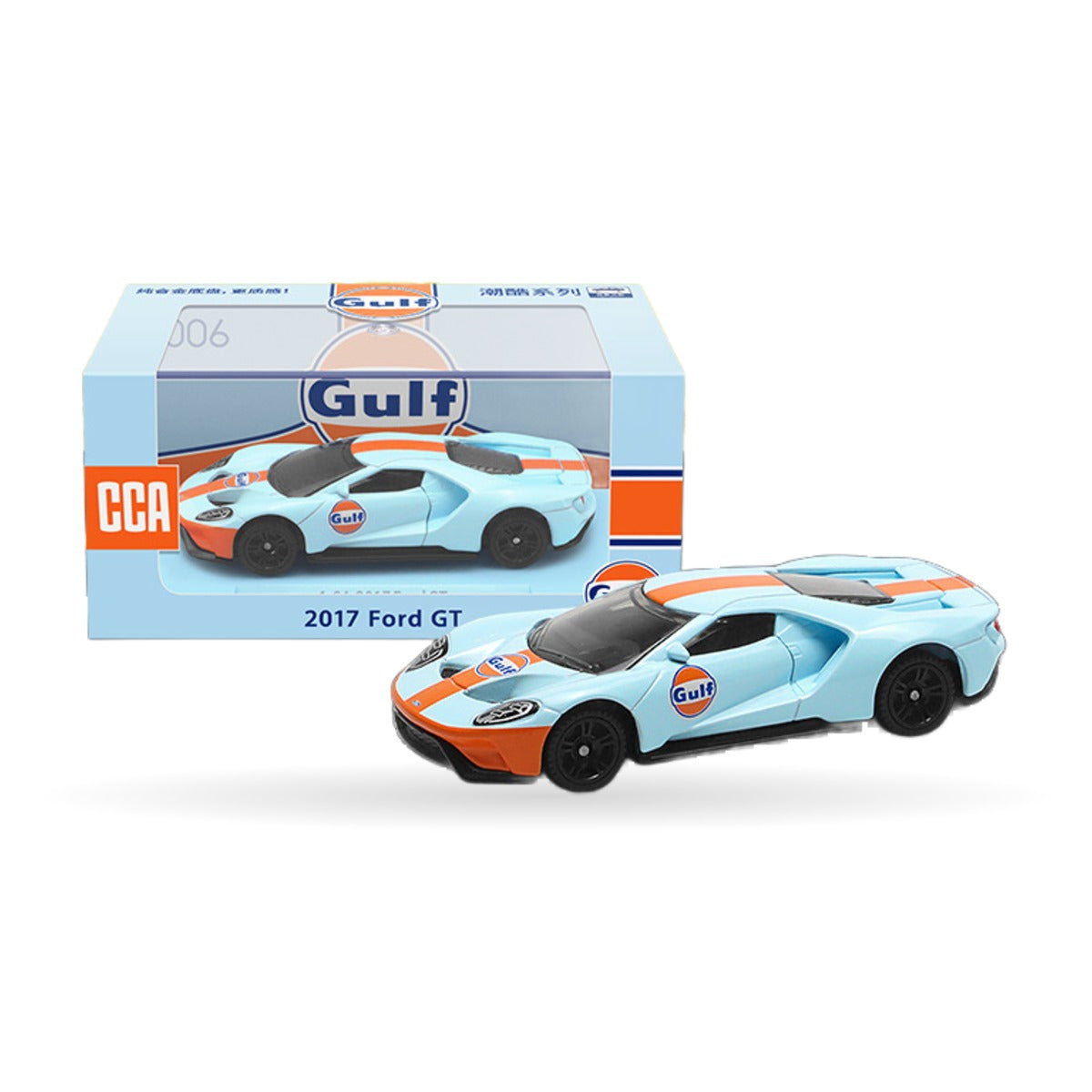 1:64 Street Racer Collection