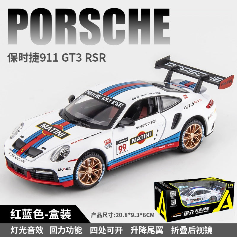 1:24 Porsche 911 GT3 RSR