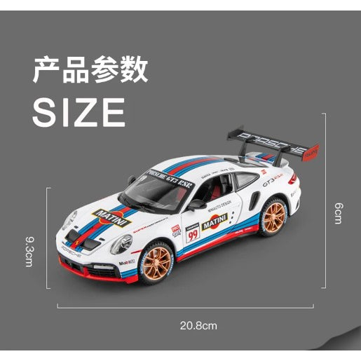 1:24 Porsche 911 GT3 RSR