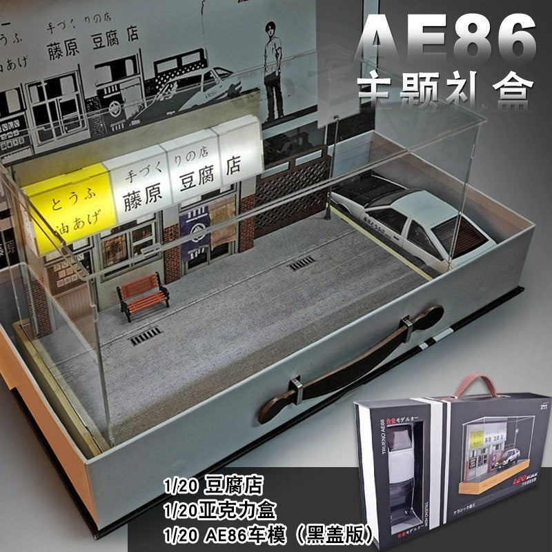 1:32 头文字D Initial D Fujiwara Tofu shop scene Toyota AE86