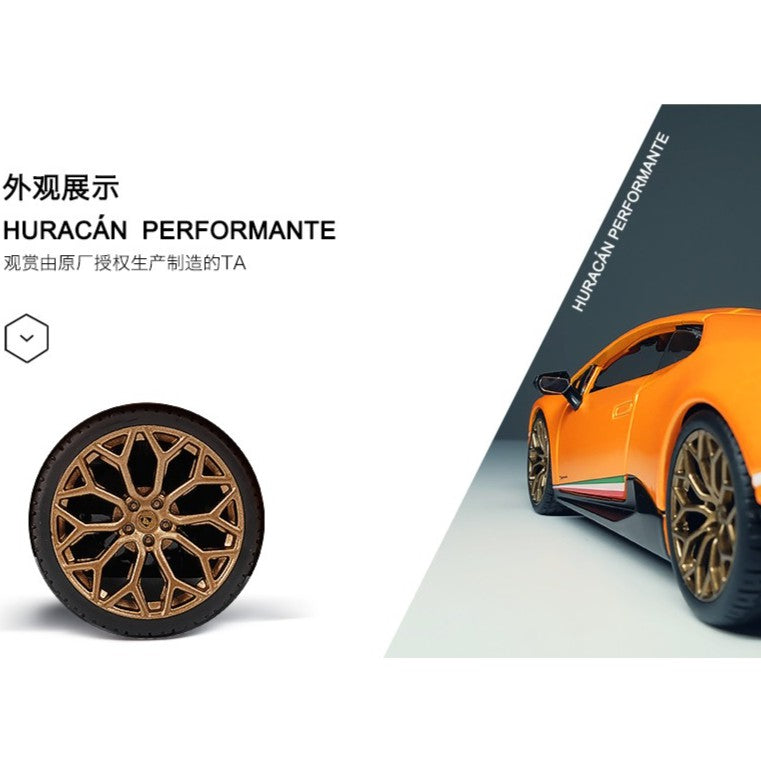 1:24 Lamborghini Huracan