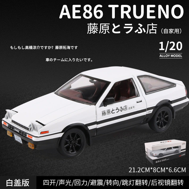 1:20 Toyota AE86