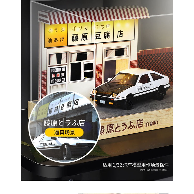 1:32 头文字D Initial D Fujiwara Tofu shop scene Toyota AE86