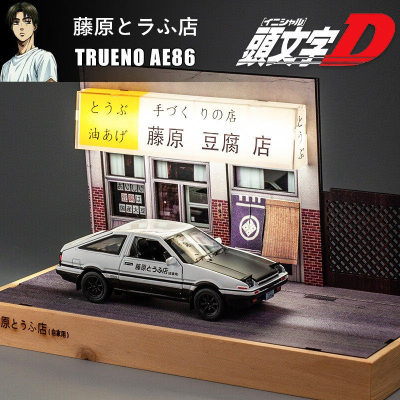 1:32 Toyota AE86 Initial D Fujiwara Tofushop