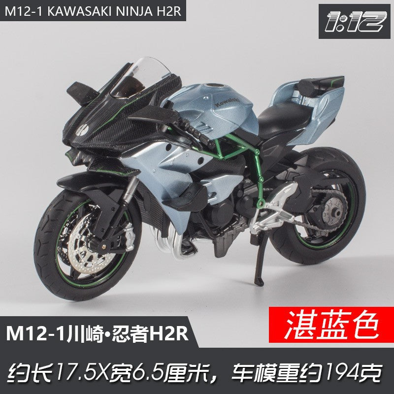 1:12 Kawasaki H2R Motorcycle